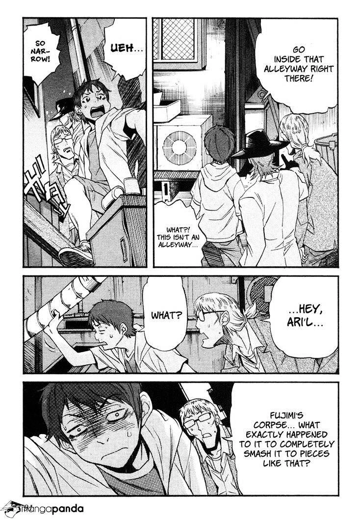 B-TRASH!! Chapter 4 page 14 - 