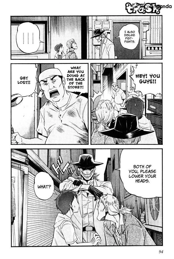 B-TRASH!! Chapter 4 page 17 - 