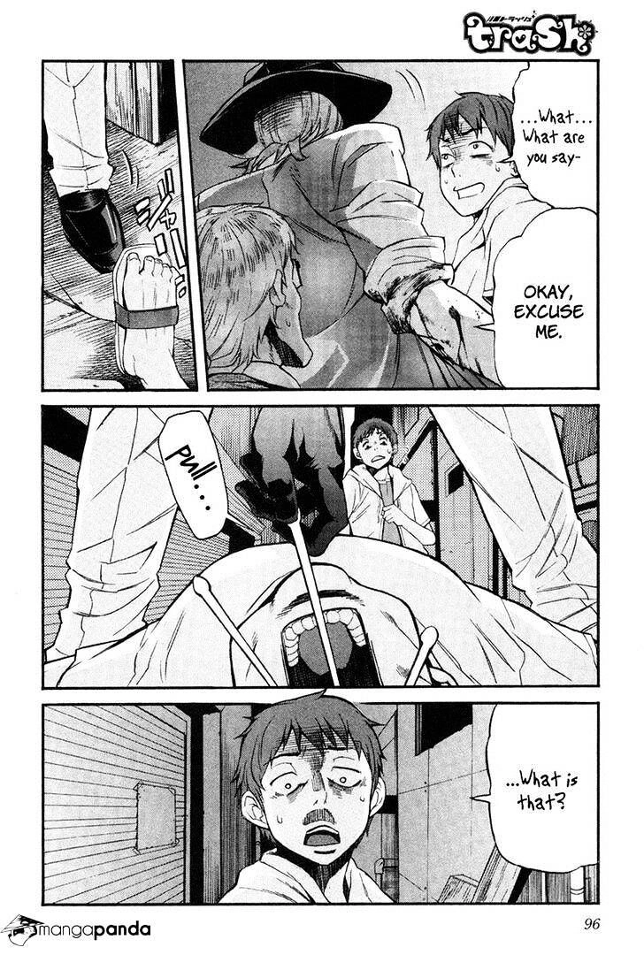 B-TRASH!! Chapter 4 page 19 - 