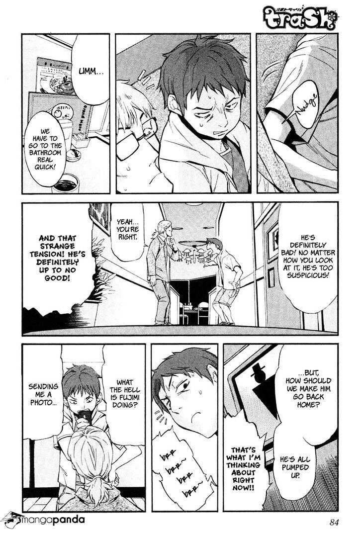 B-TRASH!! Chapter 4 page 7 - 