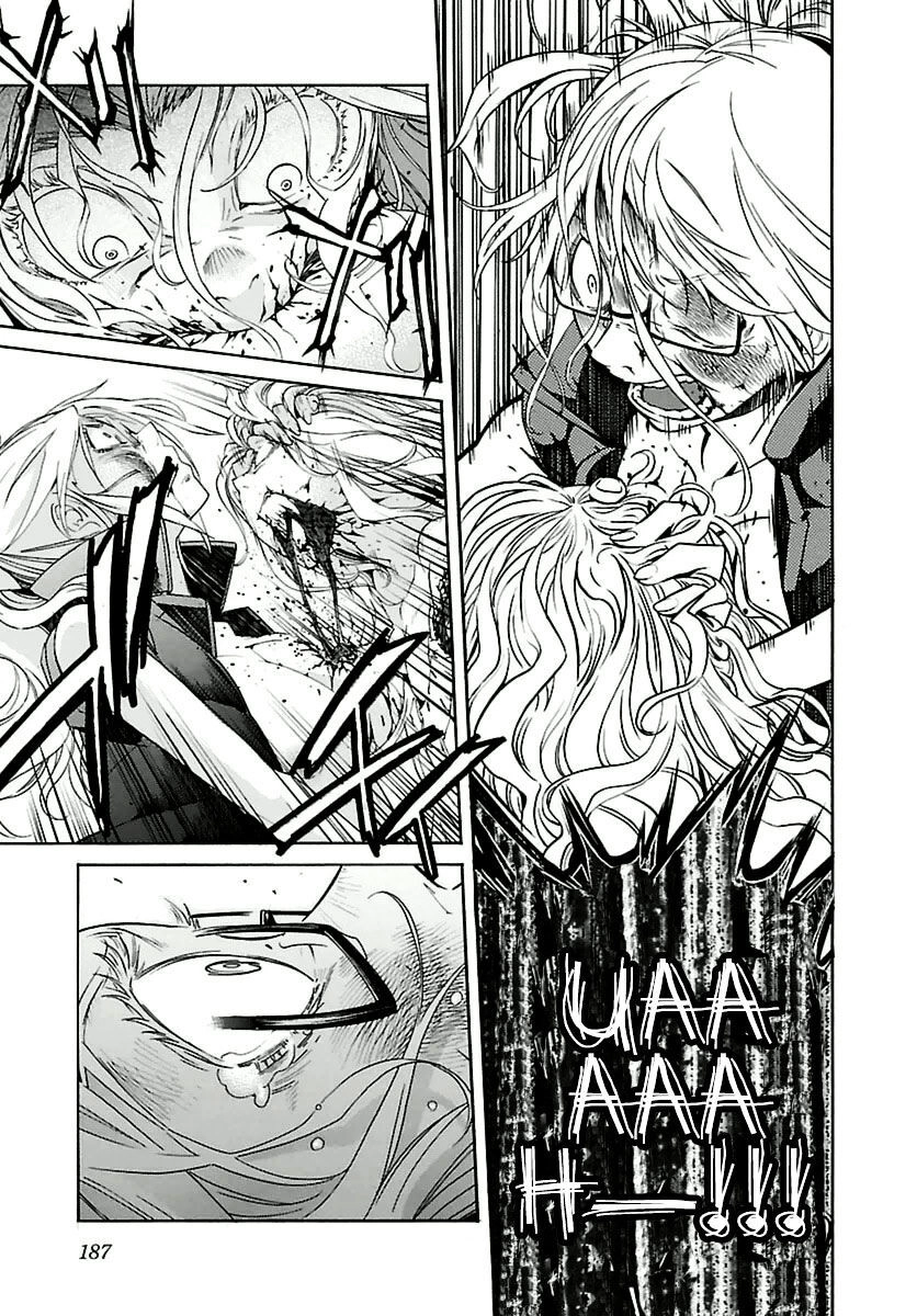 B-TRASH!! Chapter 40 page 13 - 