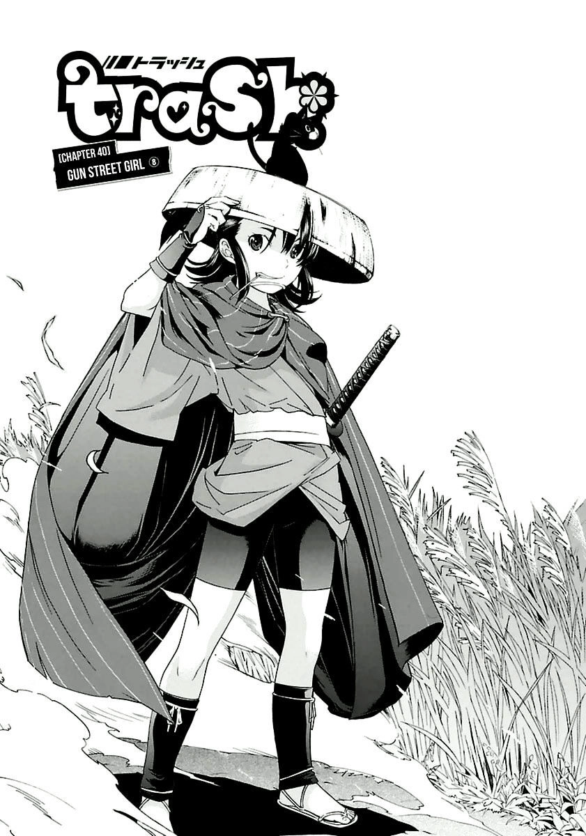 B-TRASH!! Chapter 40 page 3 - 