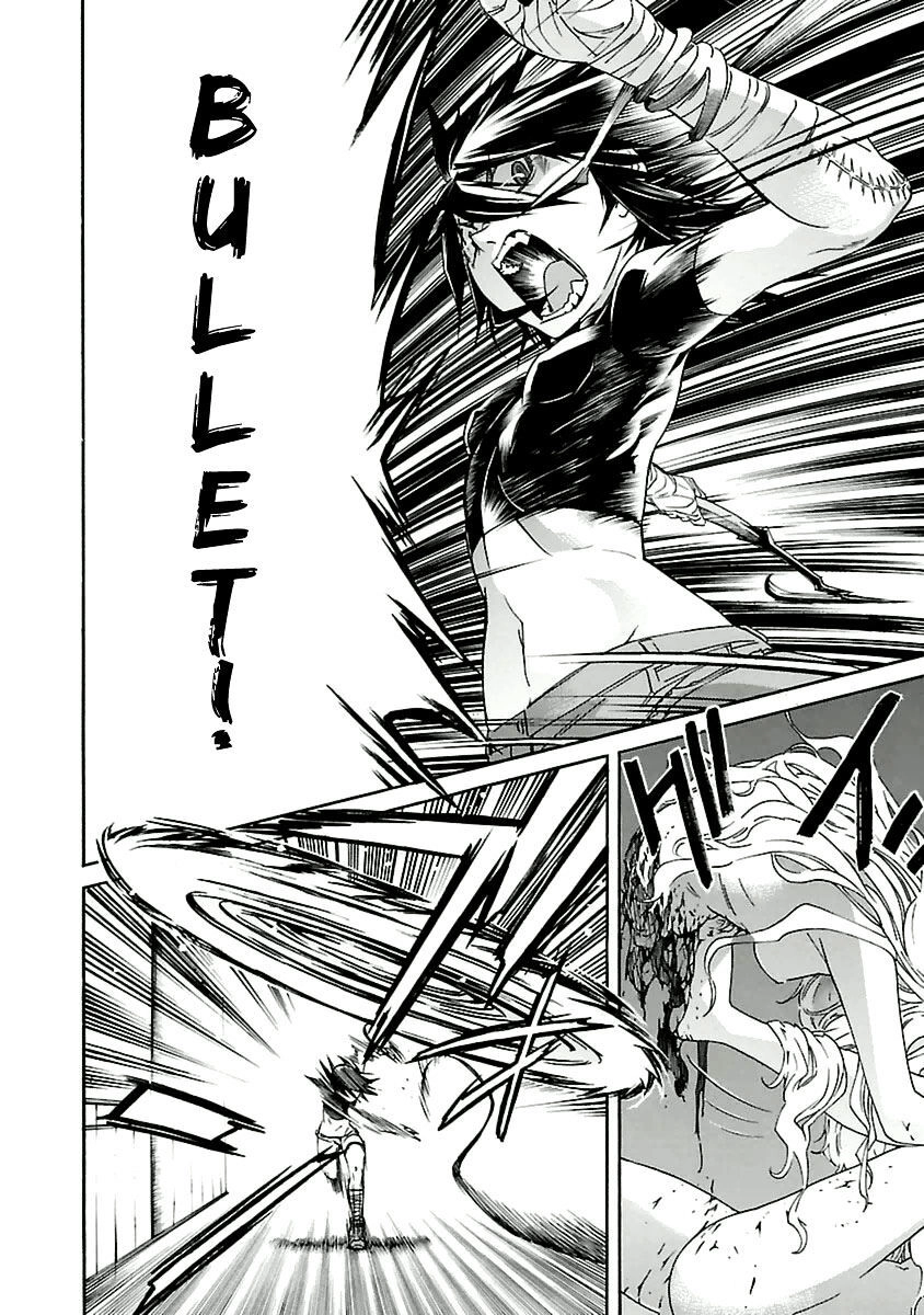 B-TRASH!! Chapter 40 page 22 - 