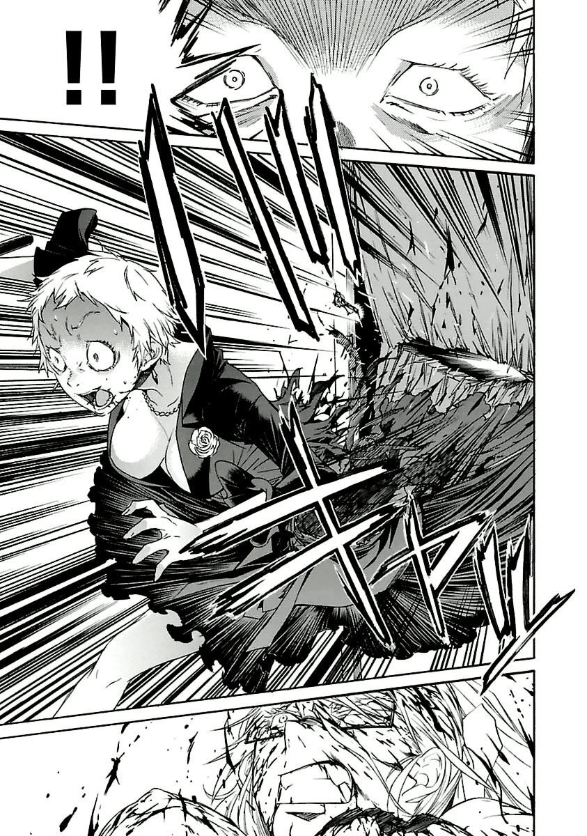 B-TRASH!! Chapter 40 page 23 - 