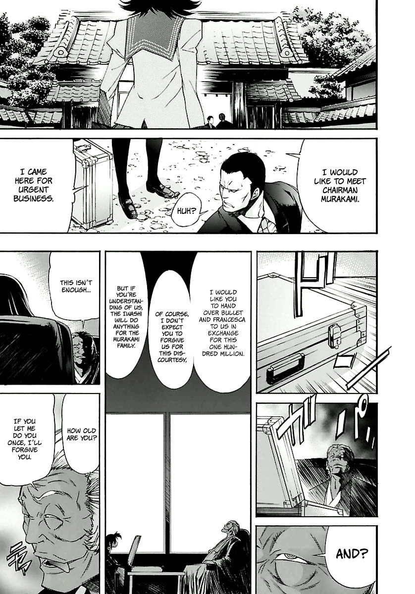B-TRASH!! Chapter 40 page 25 - 