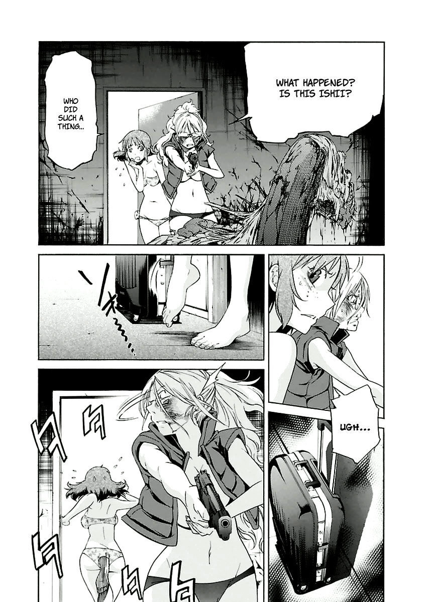 B-TRASH!! Chapter 40 page 4 - 