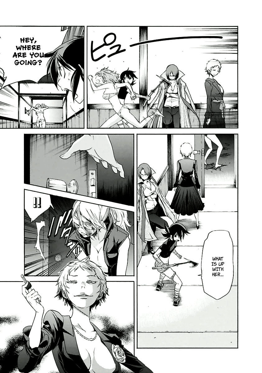 B-TRASH!! Chapter 40 page 5 - 