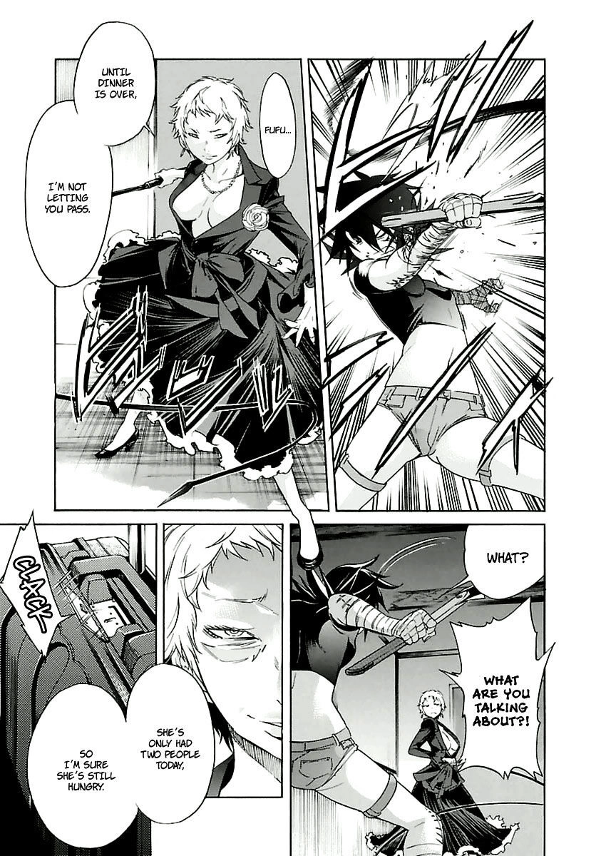 B-TRASH!! Chapter 40 page 7 - 