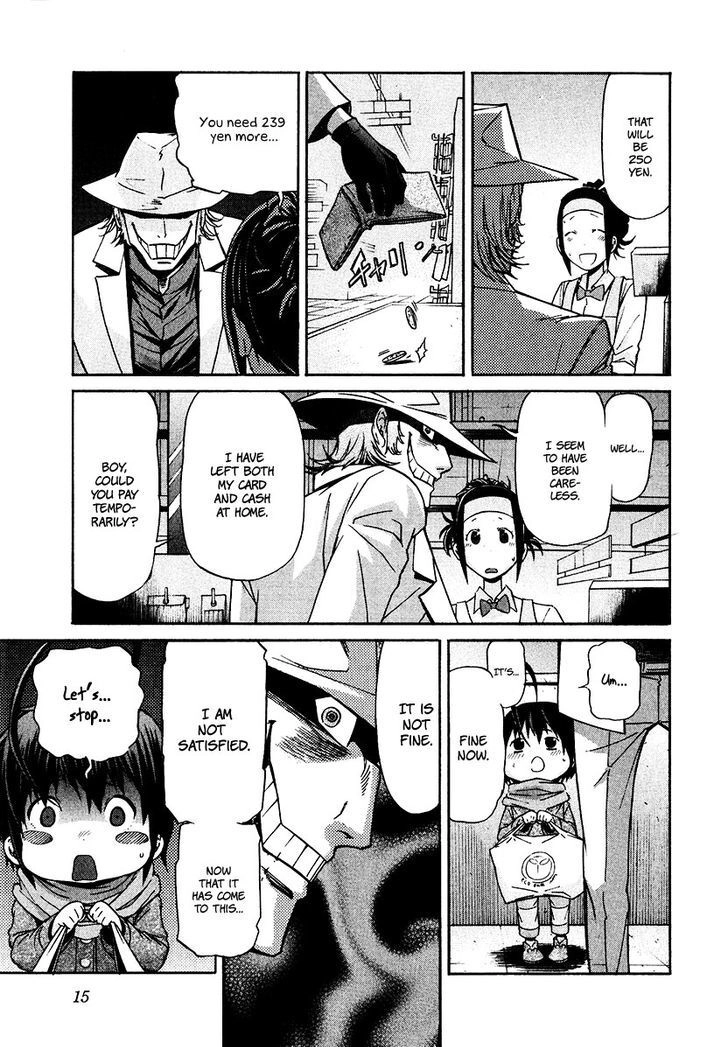 B-TRASH!! Chapter 41 page 19 - 