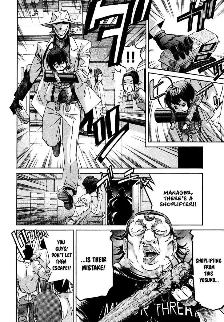 B-TRASH!! Chapter 41 page 20 - 