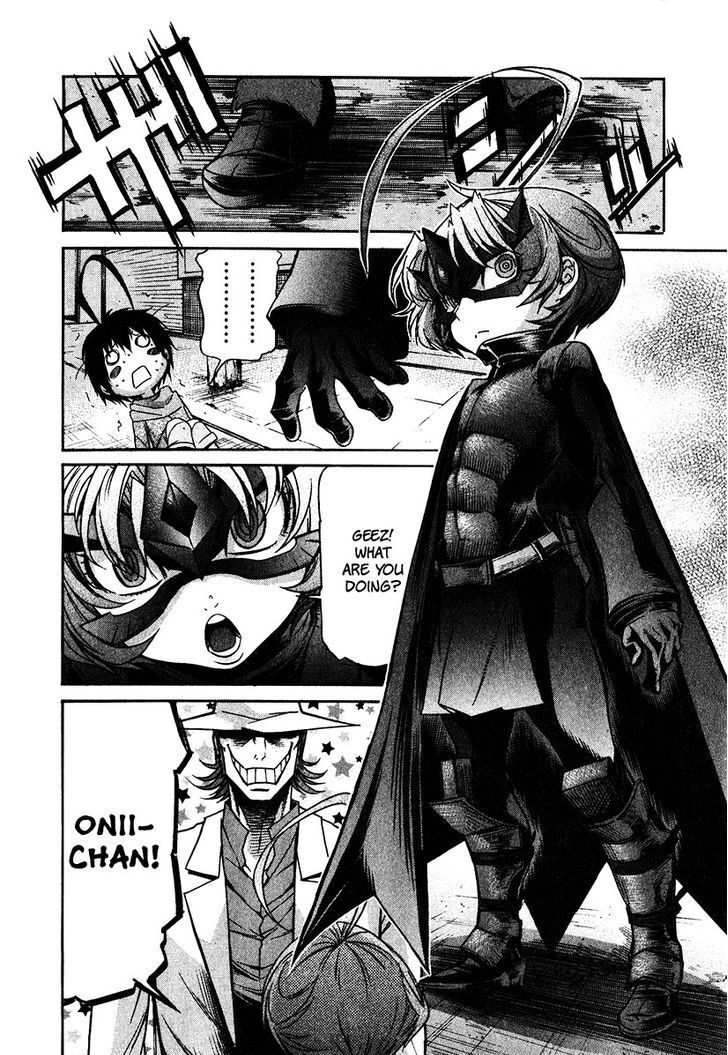 B-TRASH!! Chapter 41 page 24 - 