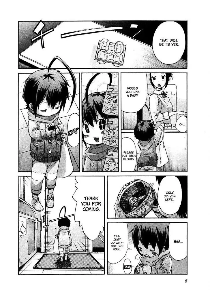 B-TRASH!! Chapter 41 page 10 - 