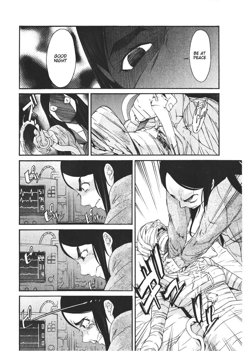 B-TRASH!! Chapter 43 page 2 - 