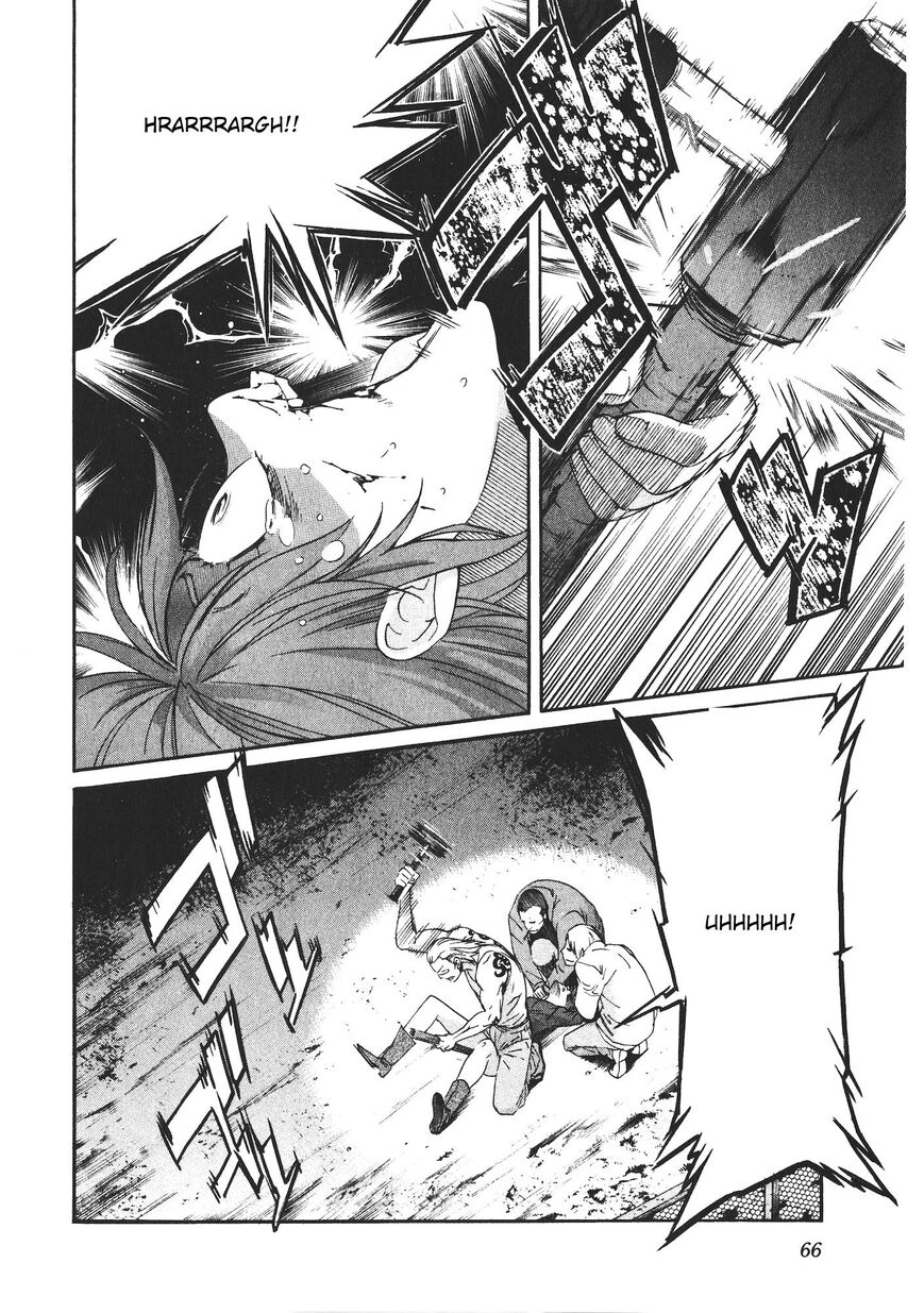 B-TRASH!! Chapter 43 page 18 - 