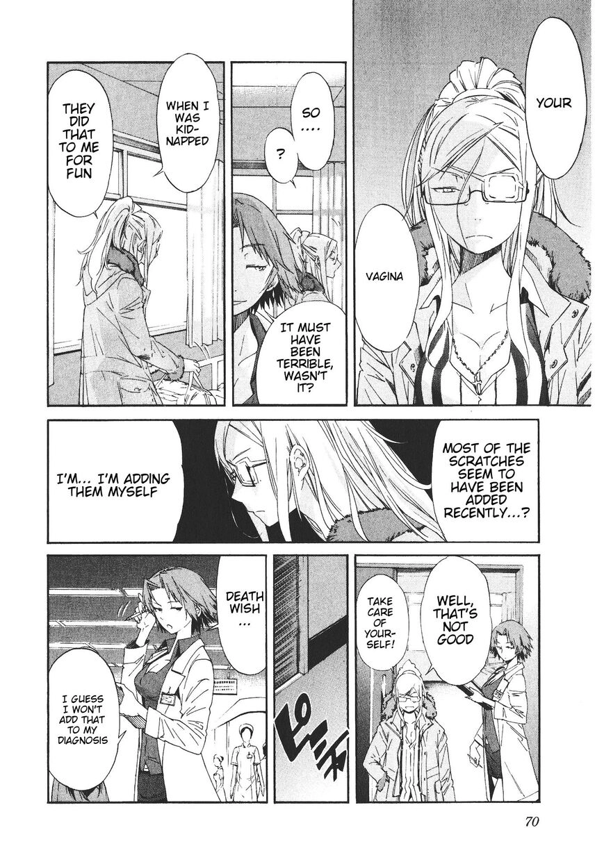 B-TRASH!! Chapter 43 page 22 - 