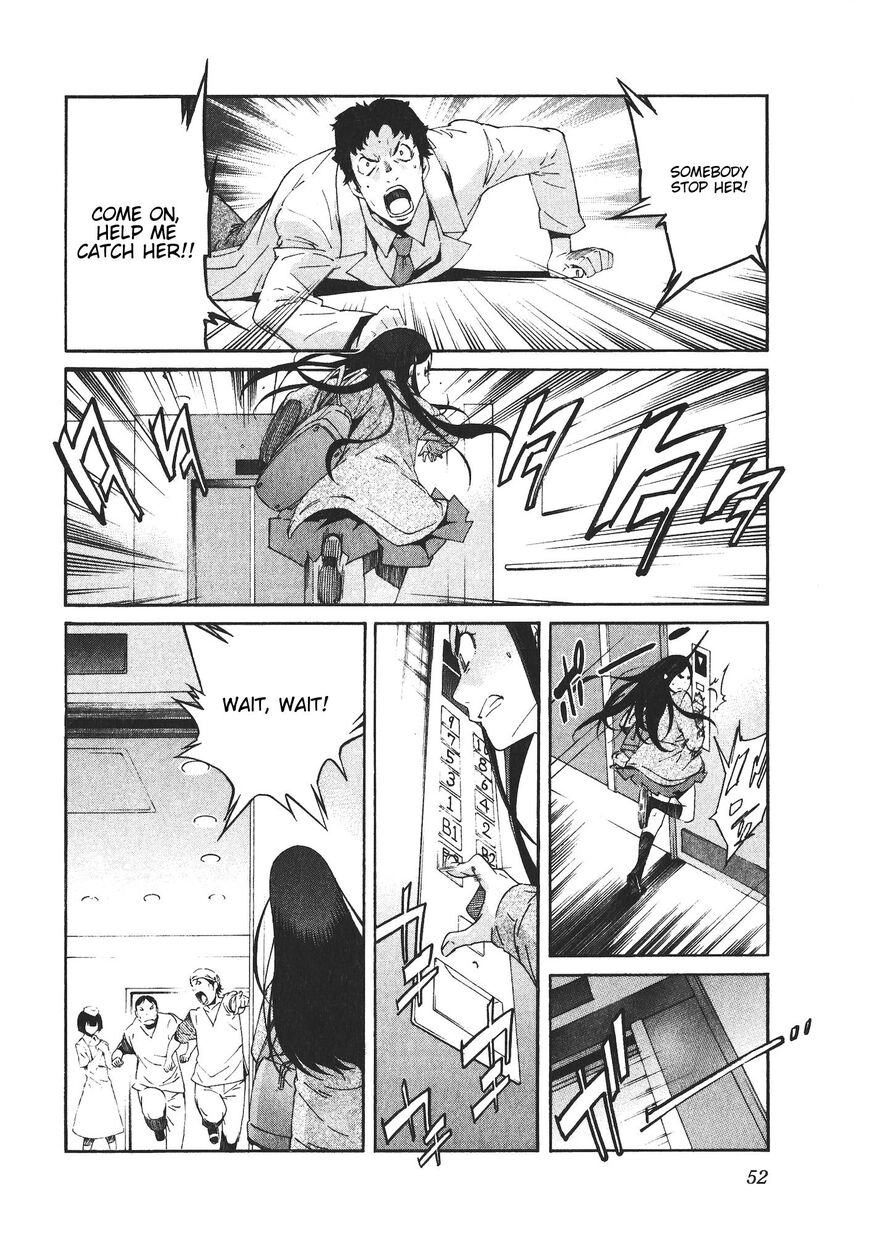 B-TRASH!! Chapter 43 page 4 - 