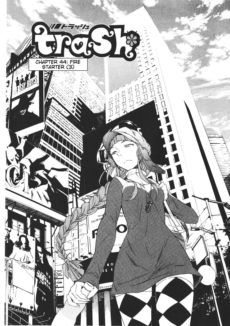 B-TRASH!! Chapter 44 page 1 - 