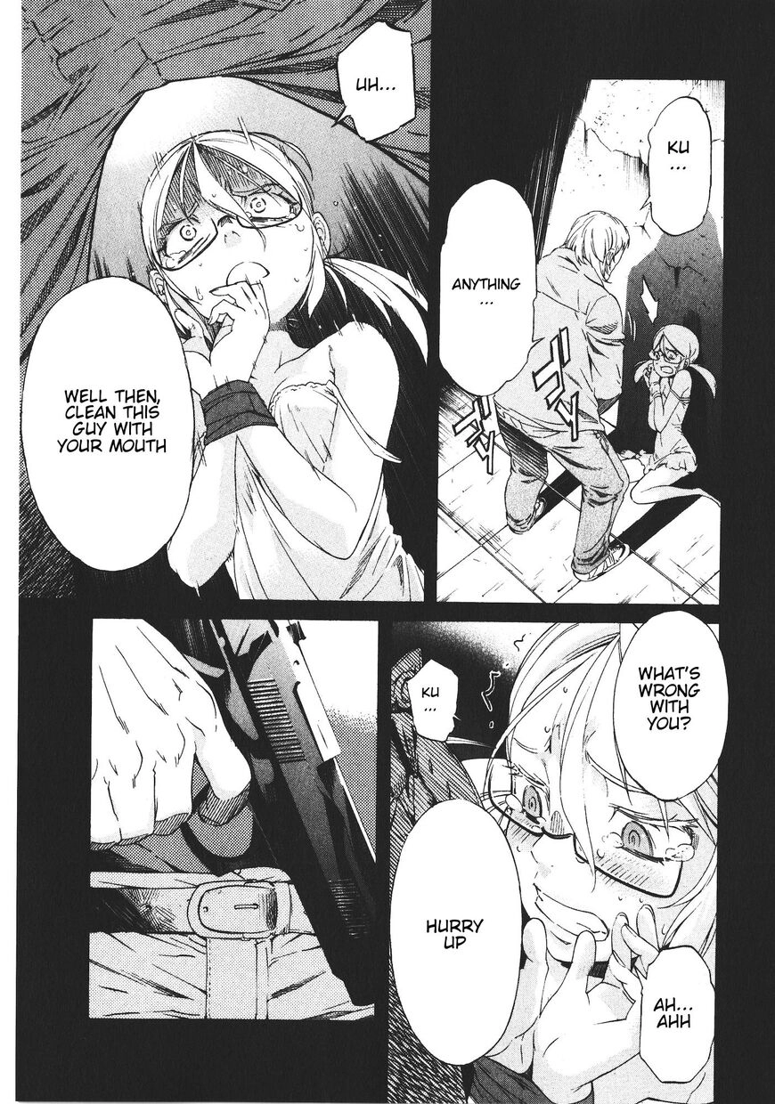 B-TRASH!! Chapter 44 page 15 - 
