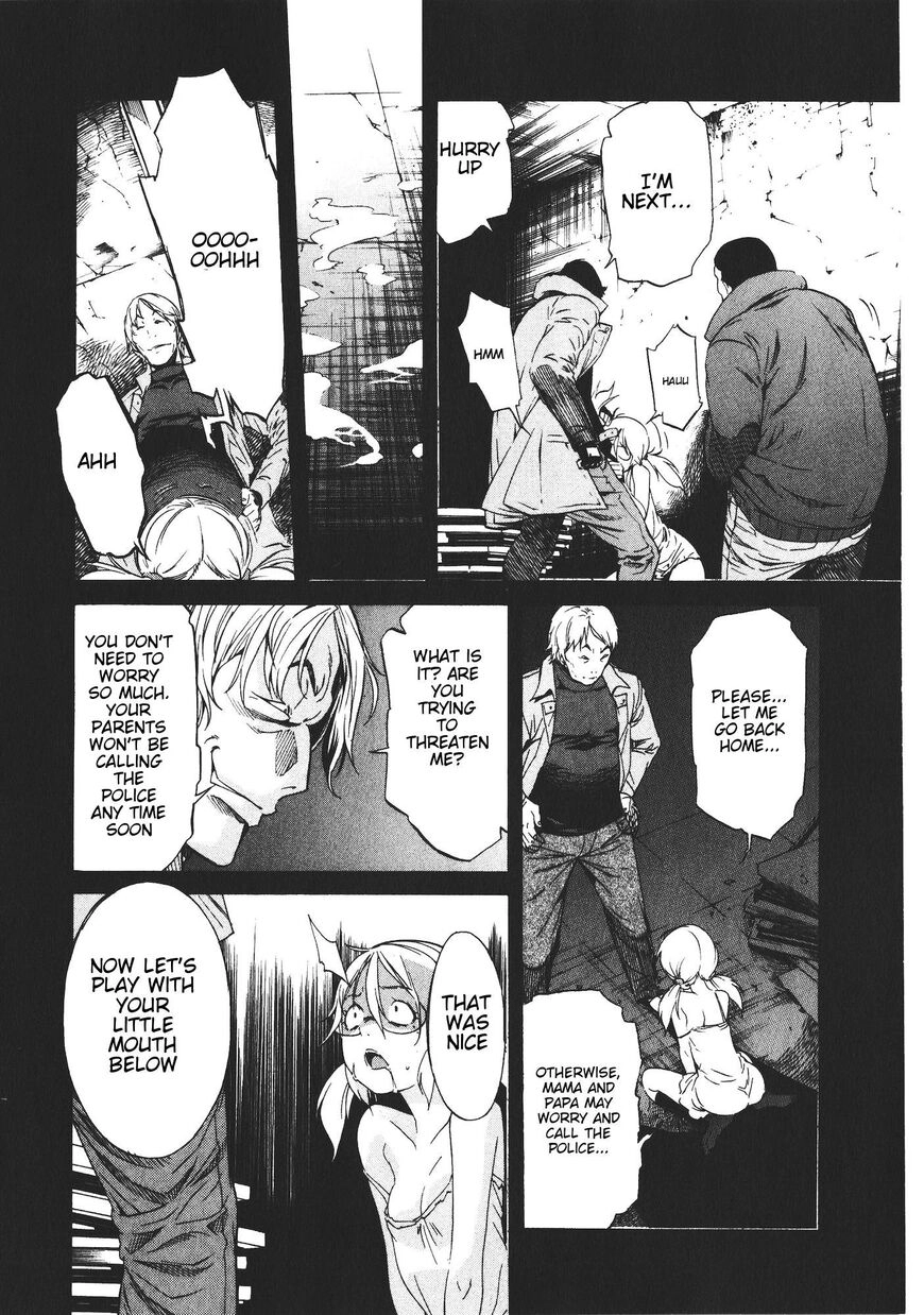 B-TRASH!! Chapter 44 page 18 - 