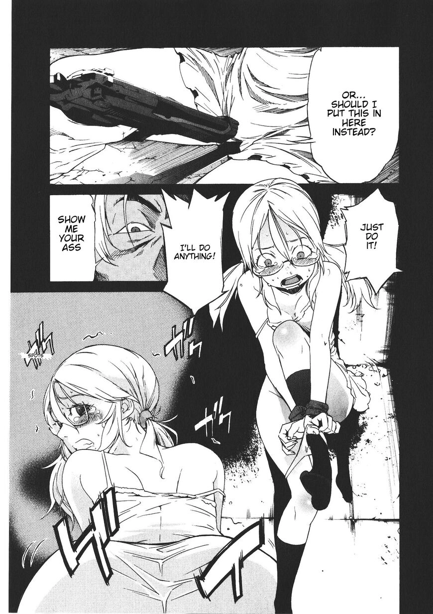 B-TRASH!! Chapter 44 page 19 - 