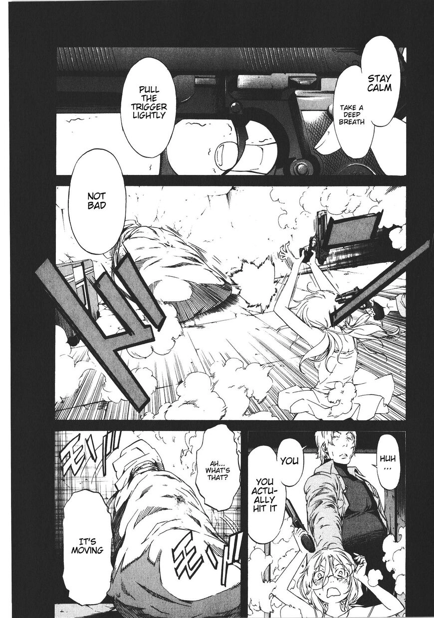 B-TRASH!! Chapter 44 page 23 - 