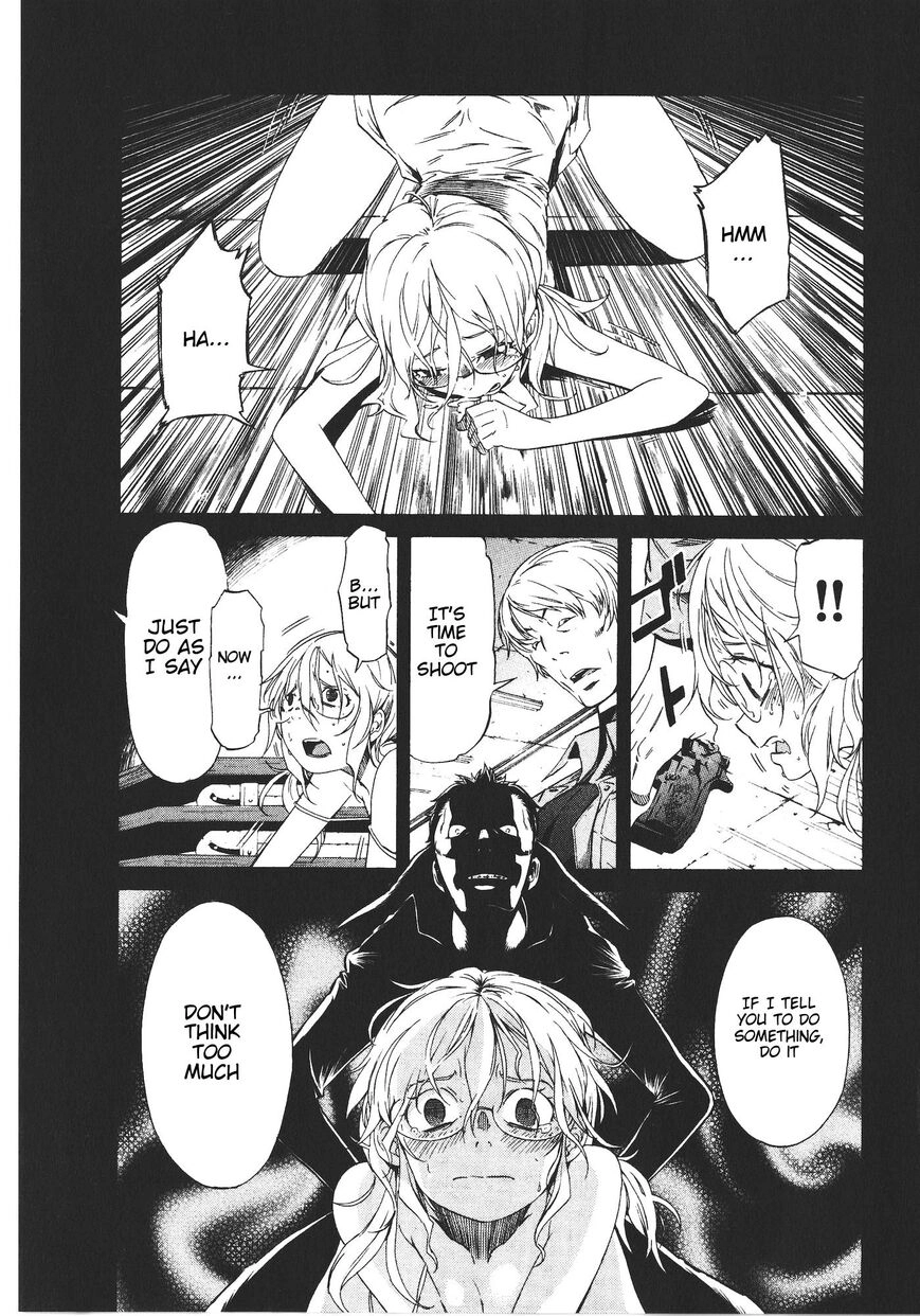 B-TRASH!! Chapter 44 page 25 - 