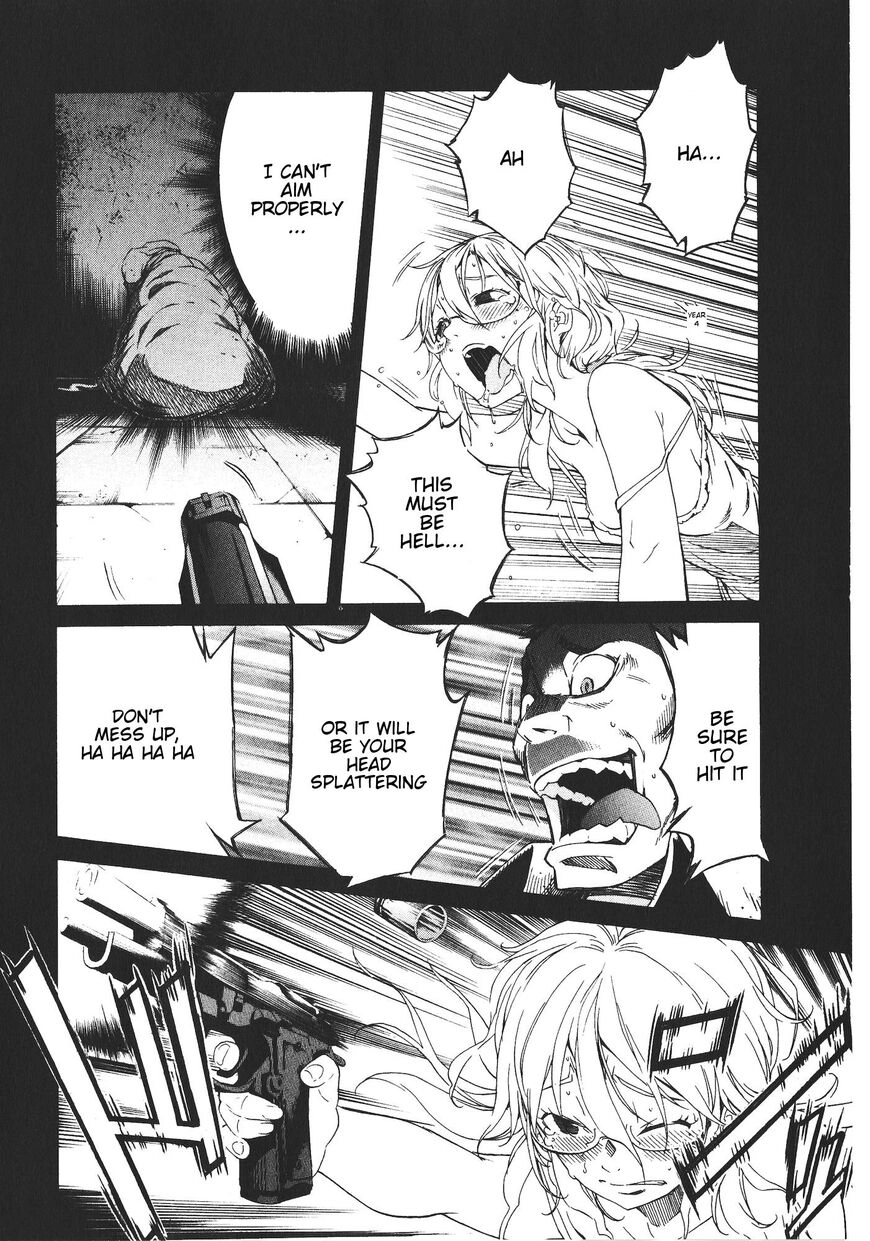 B-TRASH!! Chapter 44 page 26 - 