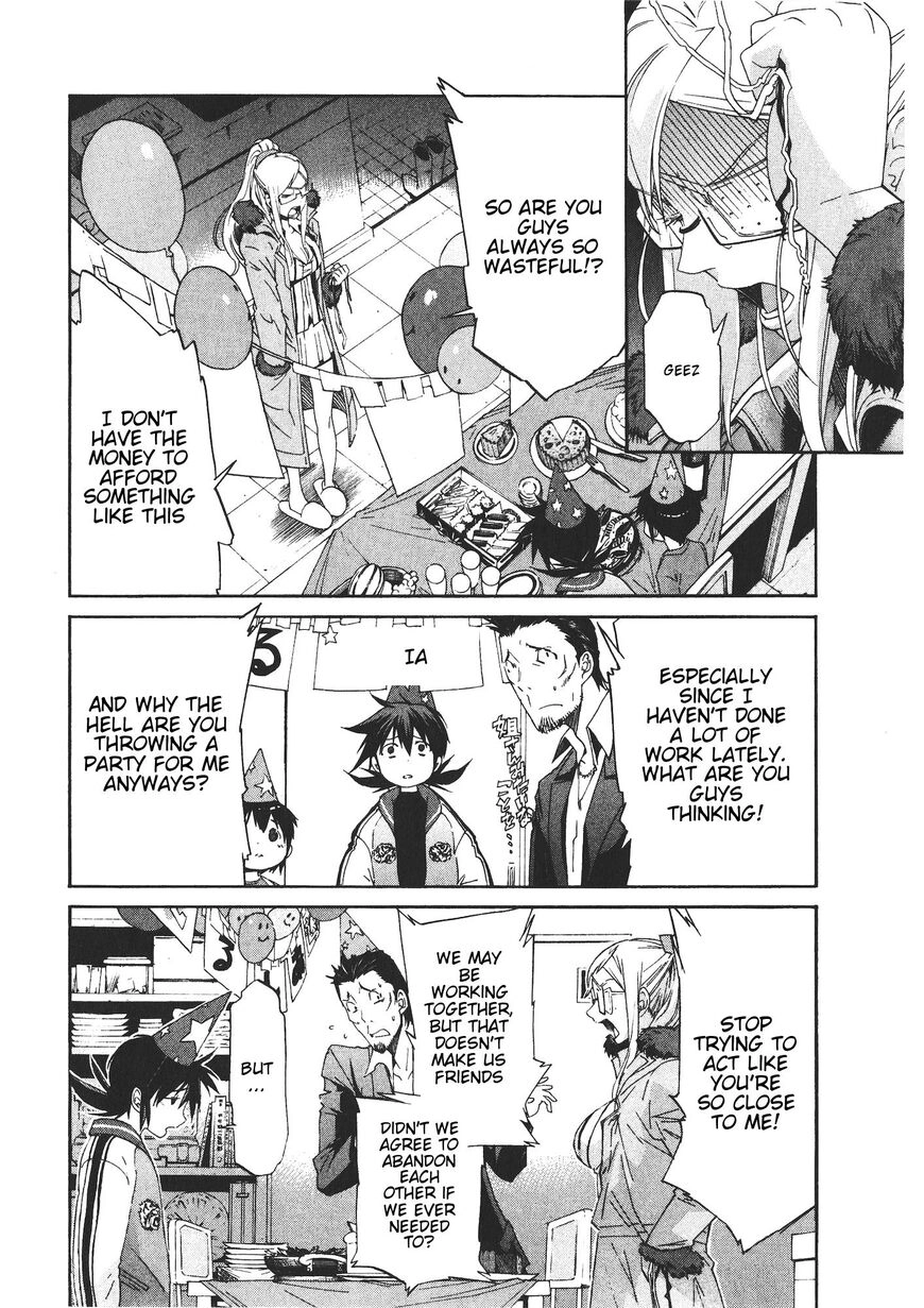 B-TRASH!! Chapter 44 page 4 - 