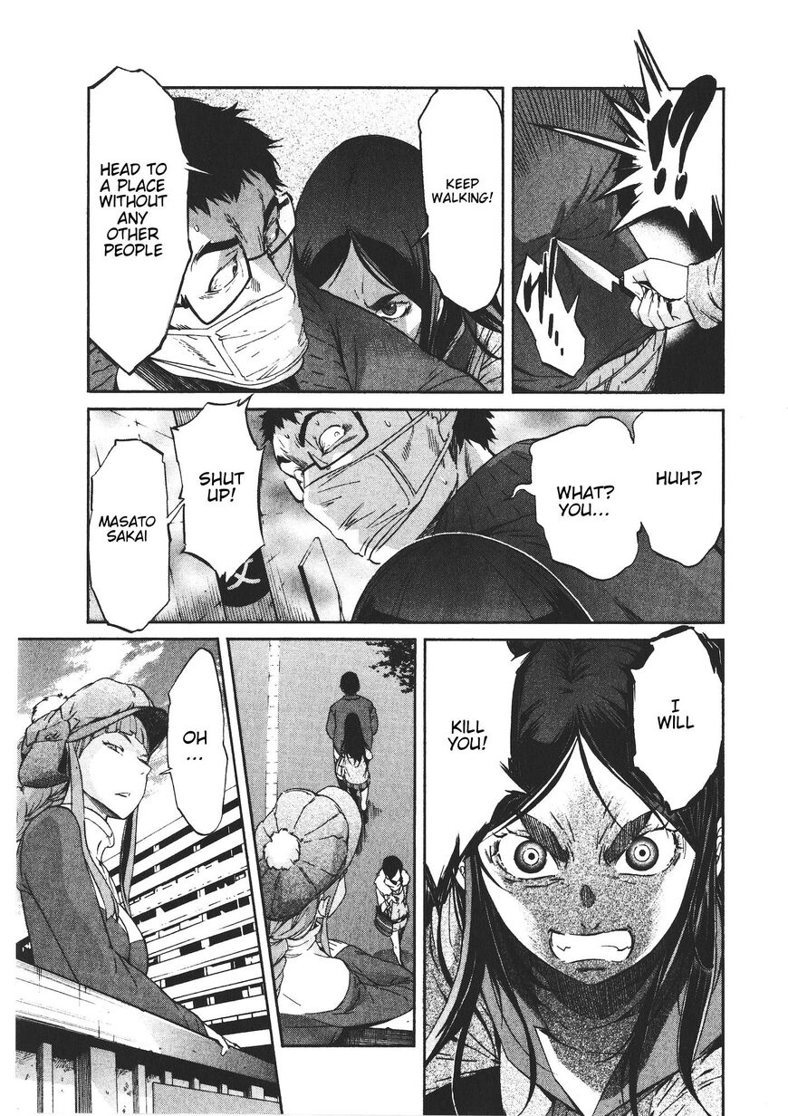B-TRASH!! Chapter 44 page 9 - 