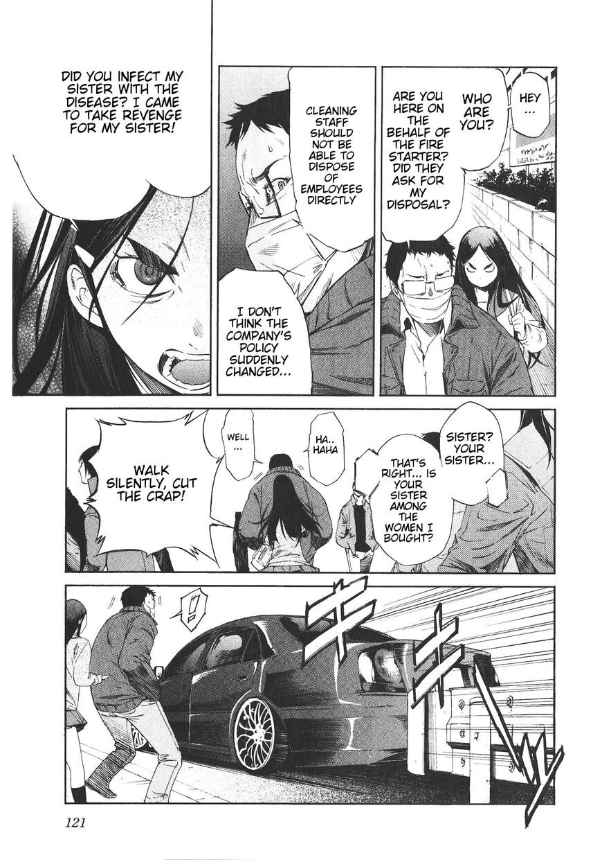 B-TRASH!! Chapter 45 page 21 - 