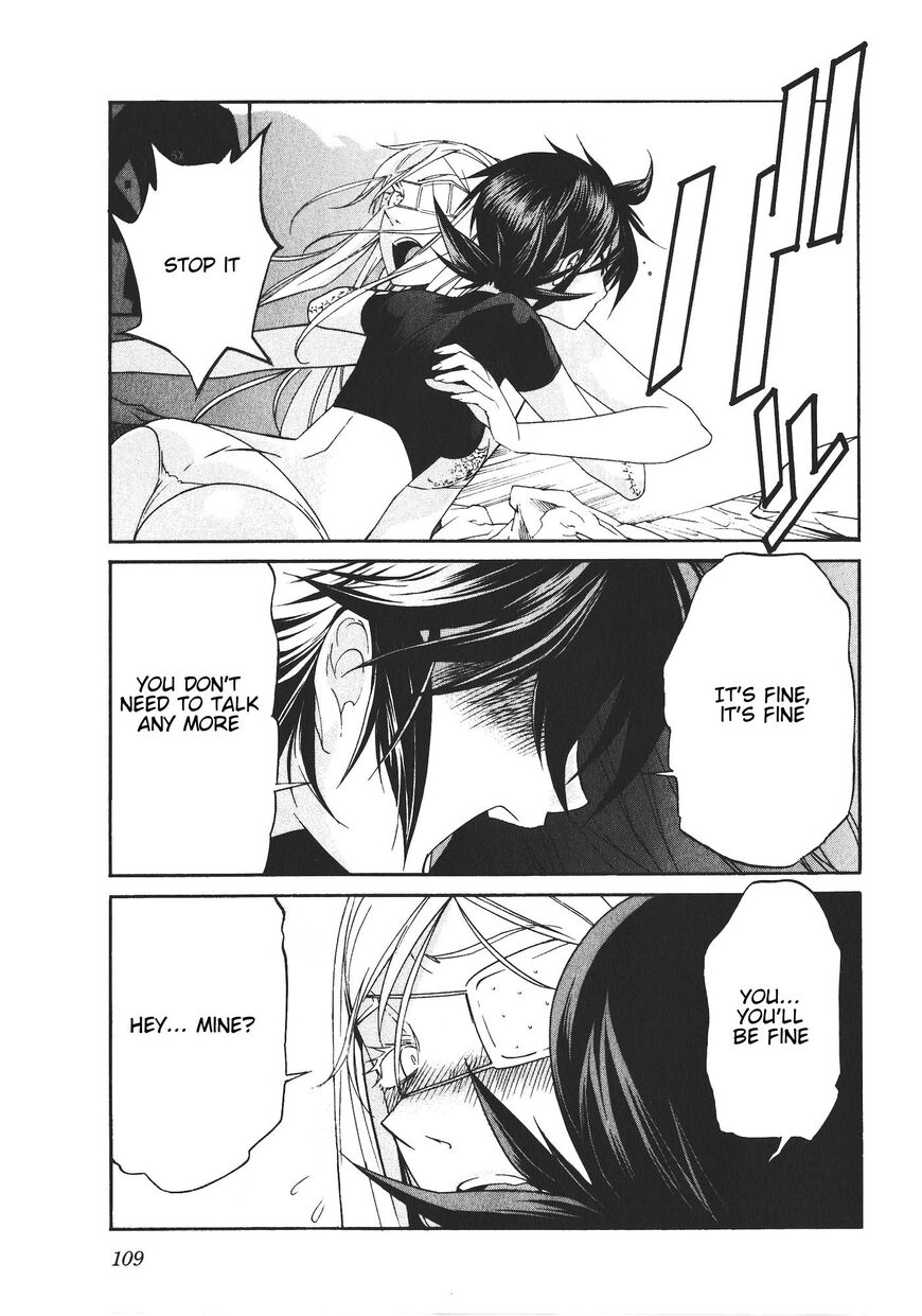 B-TRASH!! Chapter 45 page 9 - 
