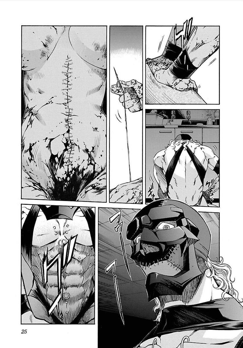 B-TRASH!! Chapter 49 page 27 - 