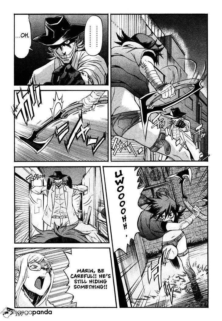 B-TRASH!! Chapter 5 page 11 - 