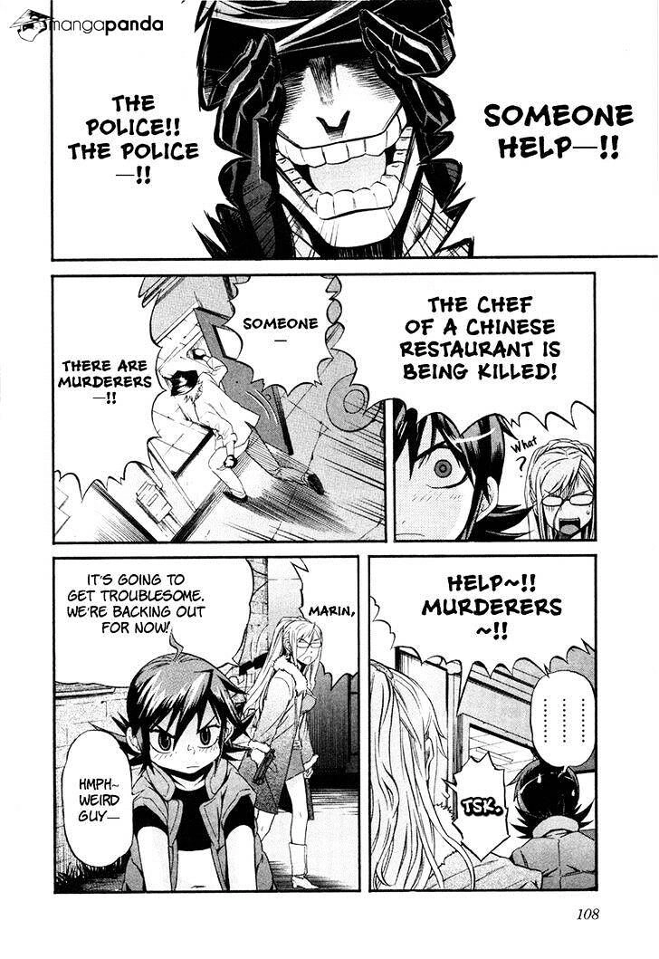 B-TRASH!! Chapter 5 page 12 - 