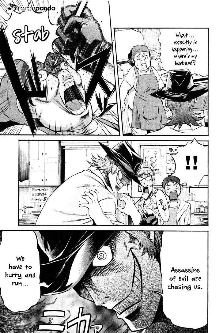 B-TRASH!! Chapter 5 page 13 - 