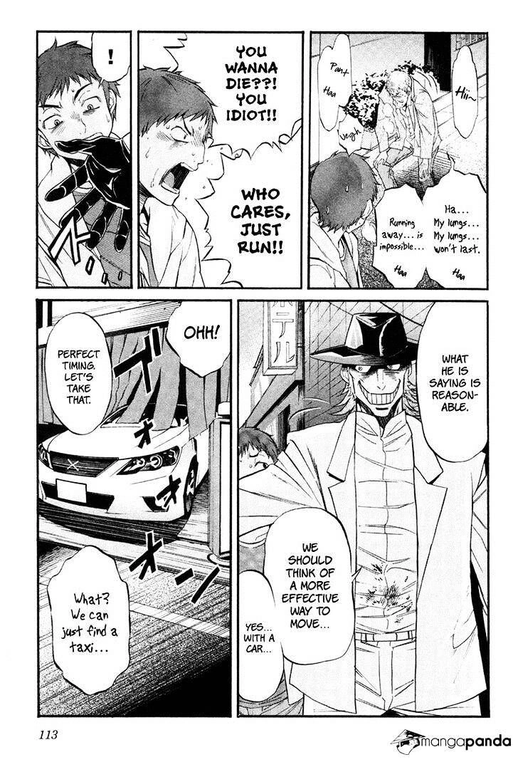 B-TRASH!! Chapter 5 page 17 - 