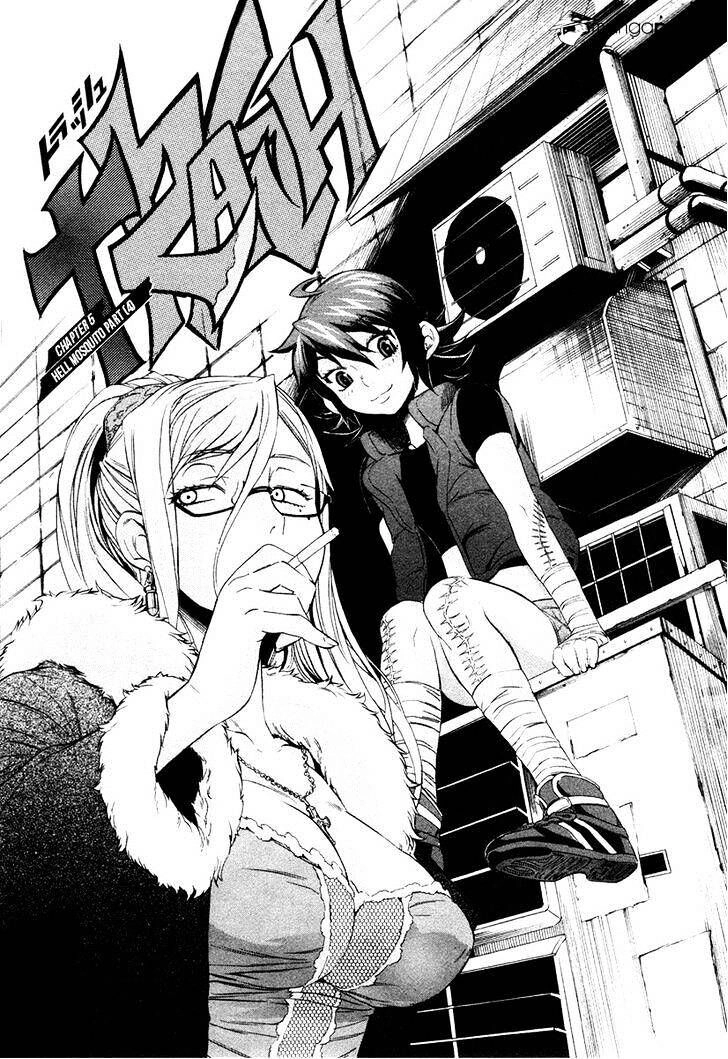 B-TRASH!! Chapter 5 page 3 - 