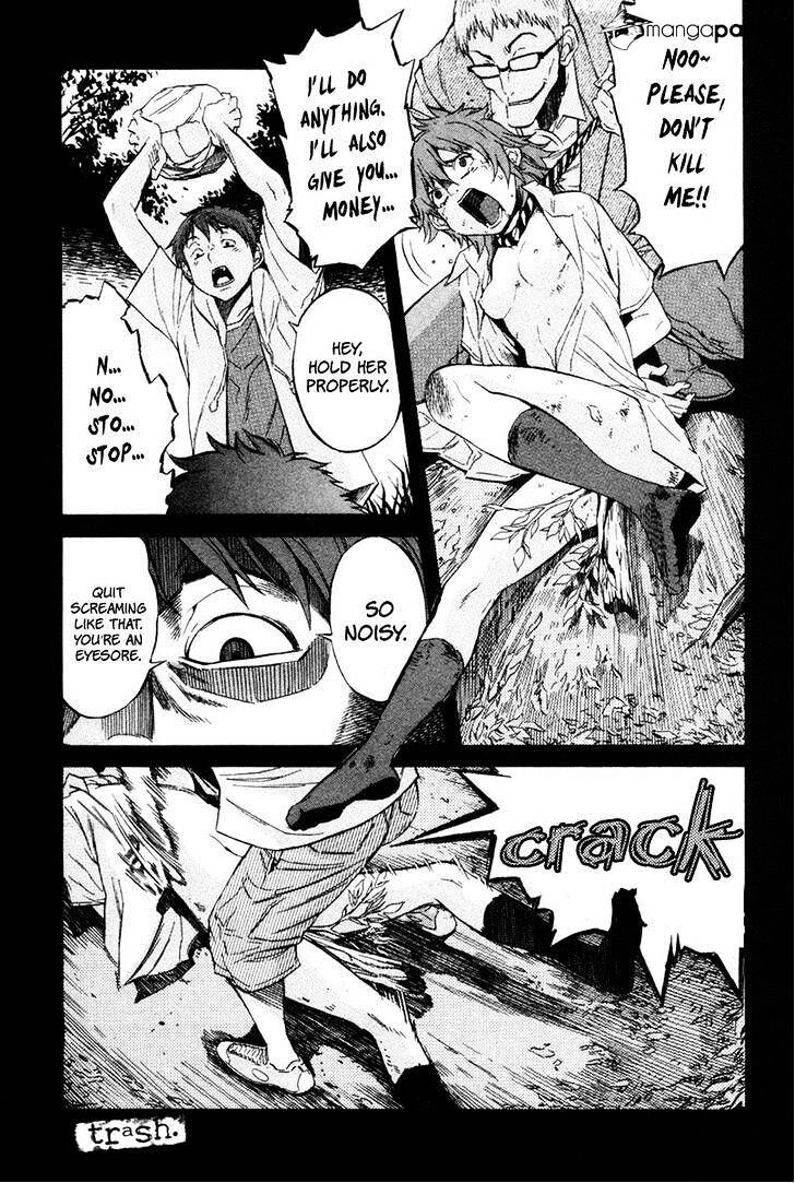 B-TRASH!! Chapter 5 page 23 - 