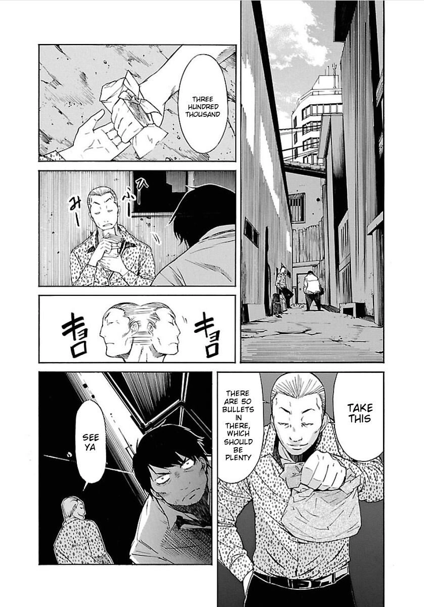 B-TRASH!! Chapter 50 page 12 - 