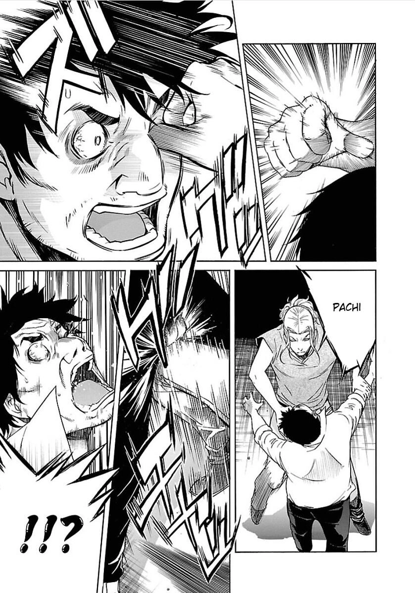 B-TRASH!! Chapter 50 page 15 - 