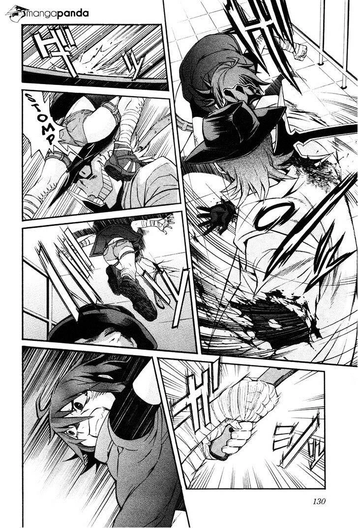 B-TRASH!! Chapter 6 page 12 - 
