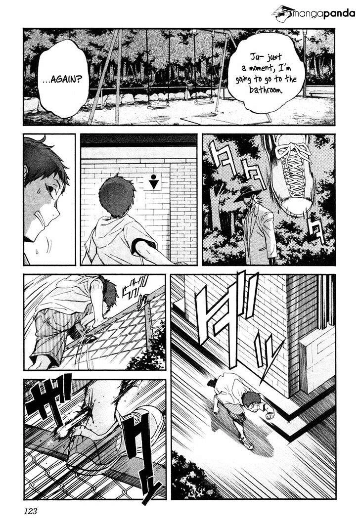 B-TRASH!! Chapter 6 page 5 - 
