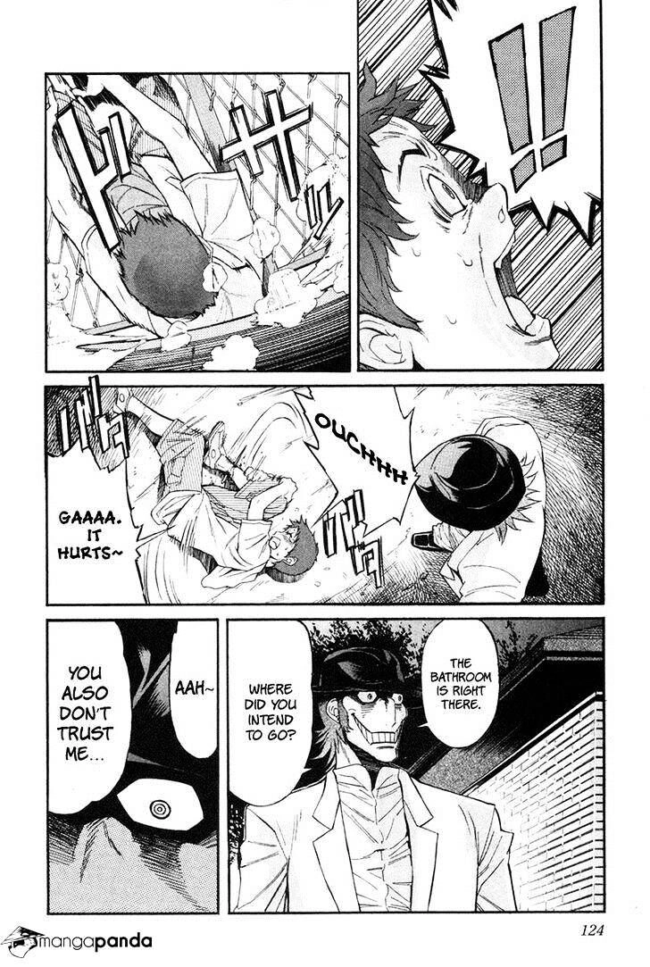 B-TRASH!! Chapter 6 page 6 - 