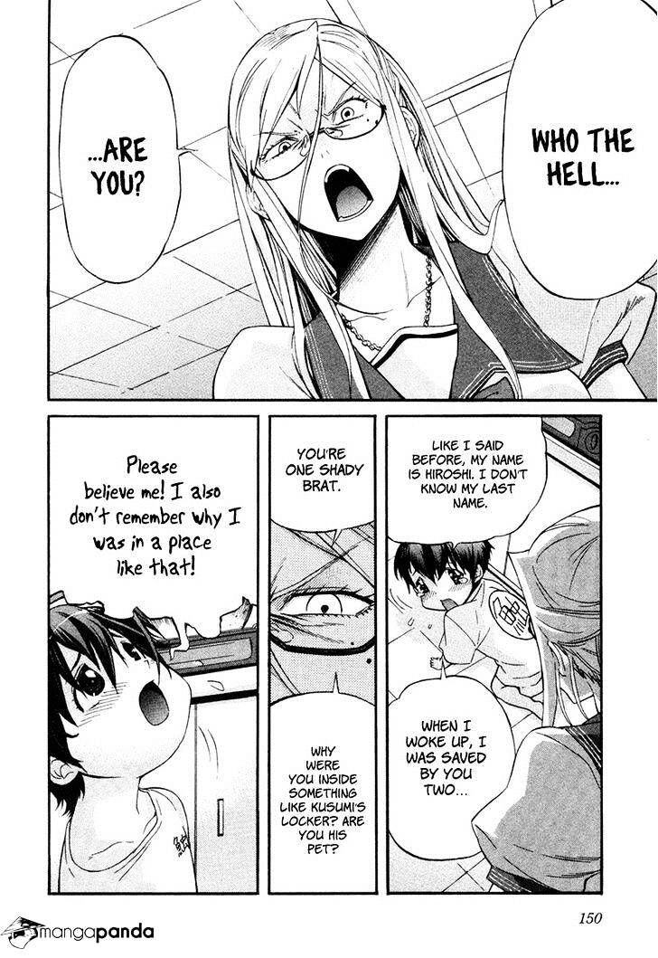 B-TRASH!! Chapter 7 page 11 - 