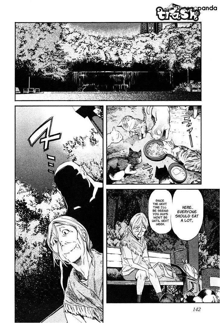 B-TRASH!! Chapter 7 page 3 - 