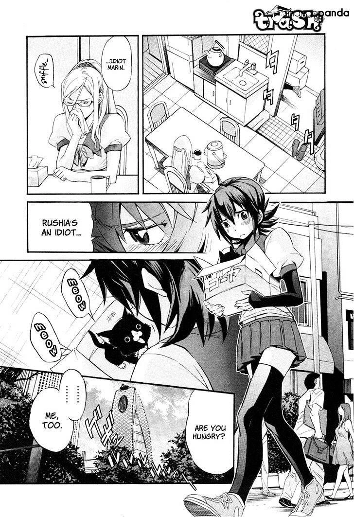 B-TRASH!! Chapter 7 page 21 - 