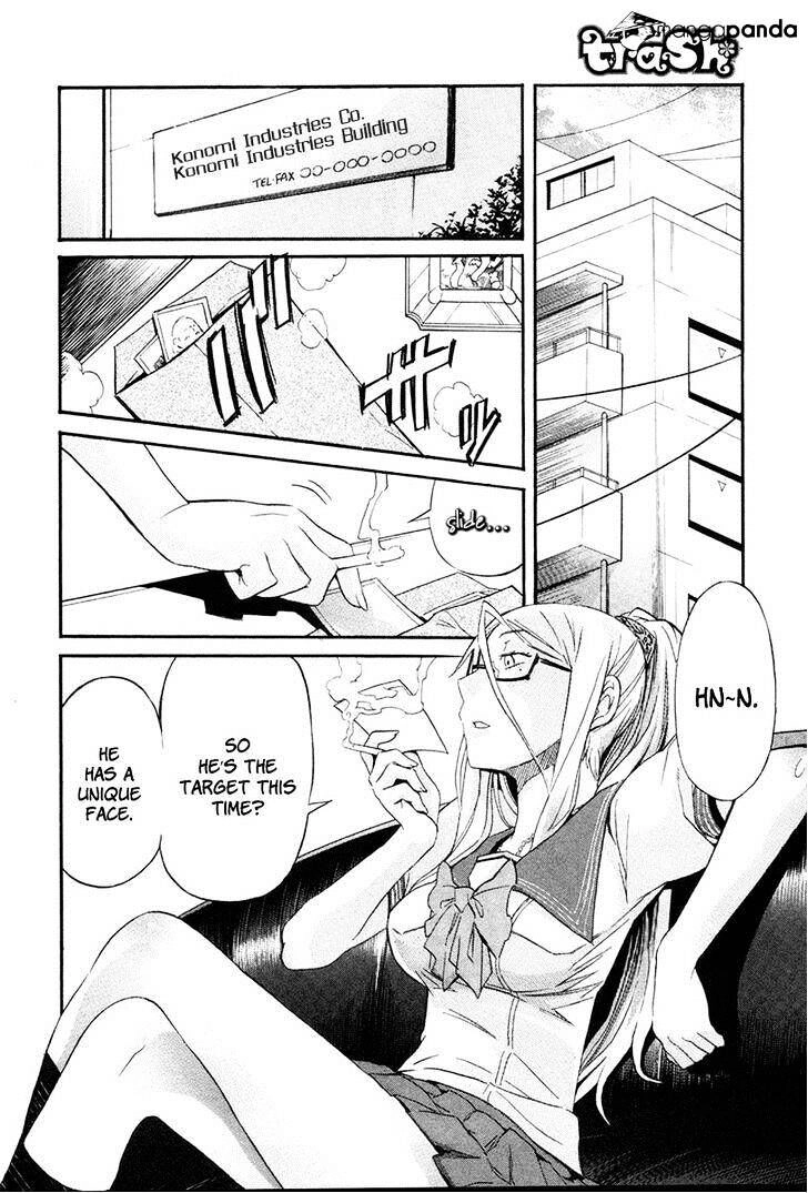 B-TRASH!! Chapter 7 page 5 - 