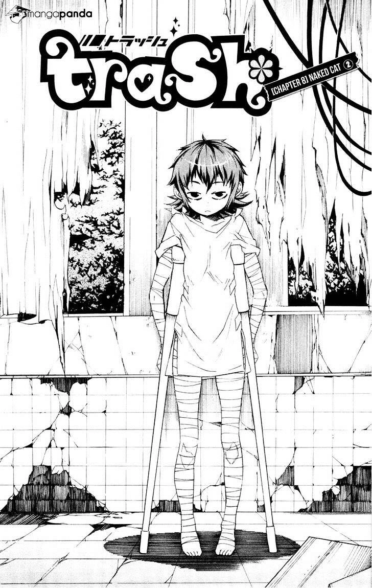 B-TRASH!! Chapter 8 page 2 - 