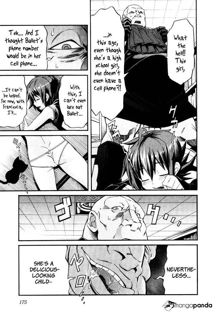 B-TRASH!! Chapter 8 page 12 - 
