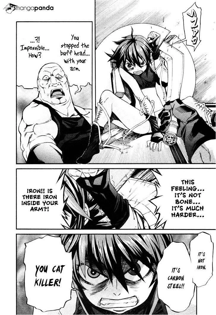 B-TRASH!! Chapter 8 page 19 - 
